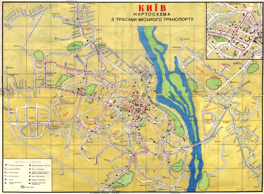 Мапа Києва 1970 року