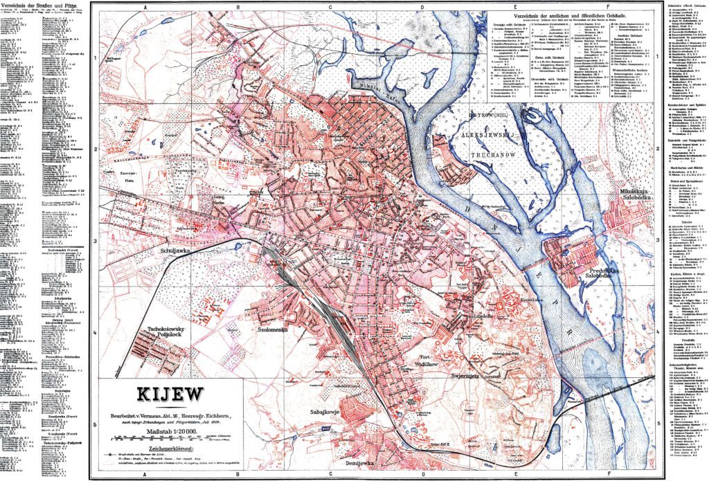 Немецкая карта Киева 1918 года