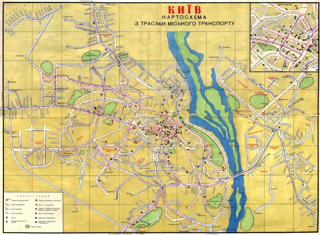 Карта Киева 1970 года