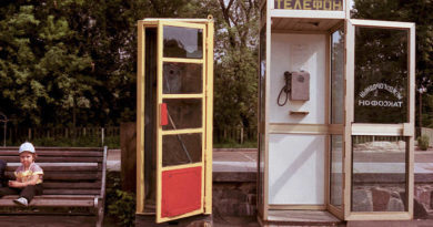 Когда в Киеве зазвонил первый телефон