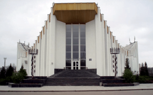 Центральный дворец бракосочетания Киева
