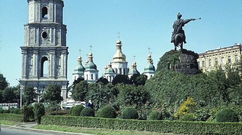 Киев 1964 на цветных фото Жака Дюпакье