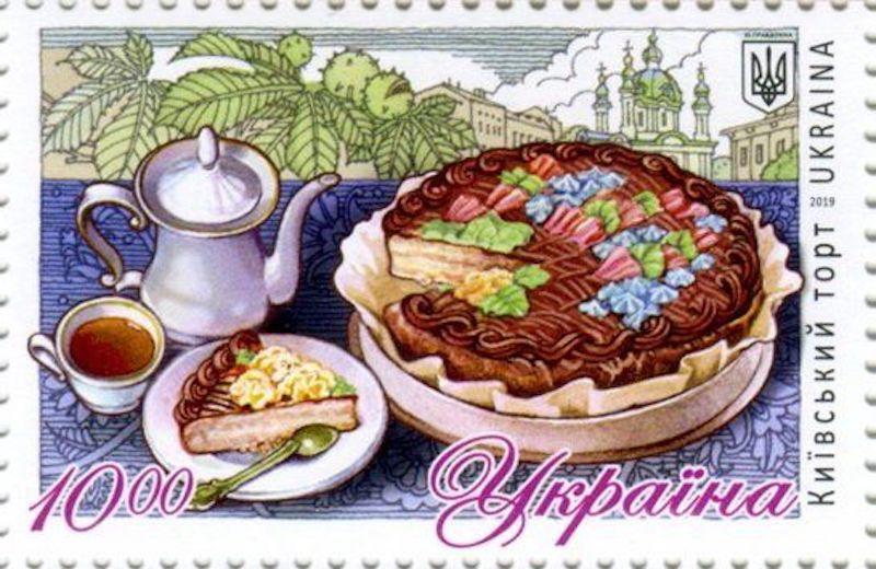 Киевский торт. История и интересные факты