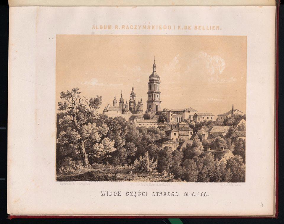 Мальовничий Київ 1861-1862 рр.