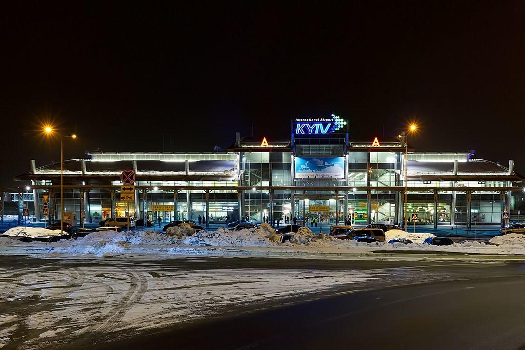 Аэропорт «Киев». История
