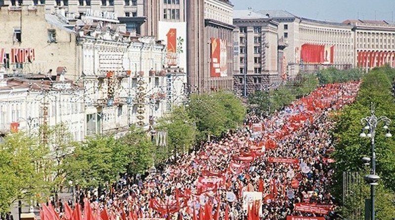 Как в Киеве 1 мая праздновали