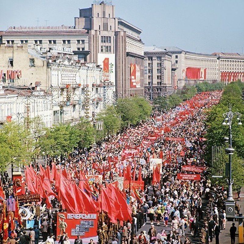 Як в Києві 1 травня святкували.