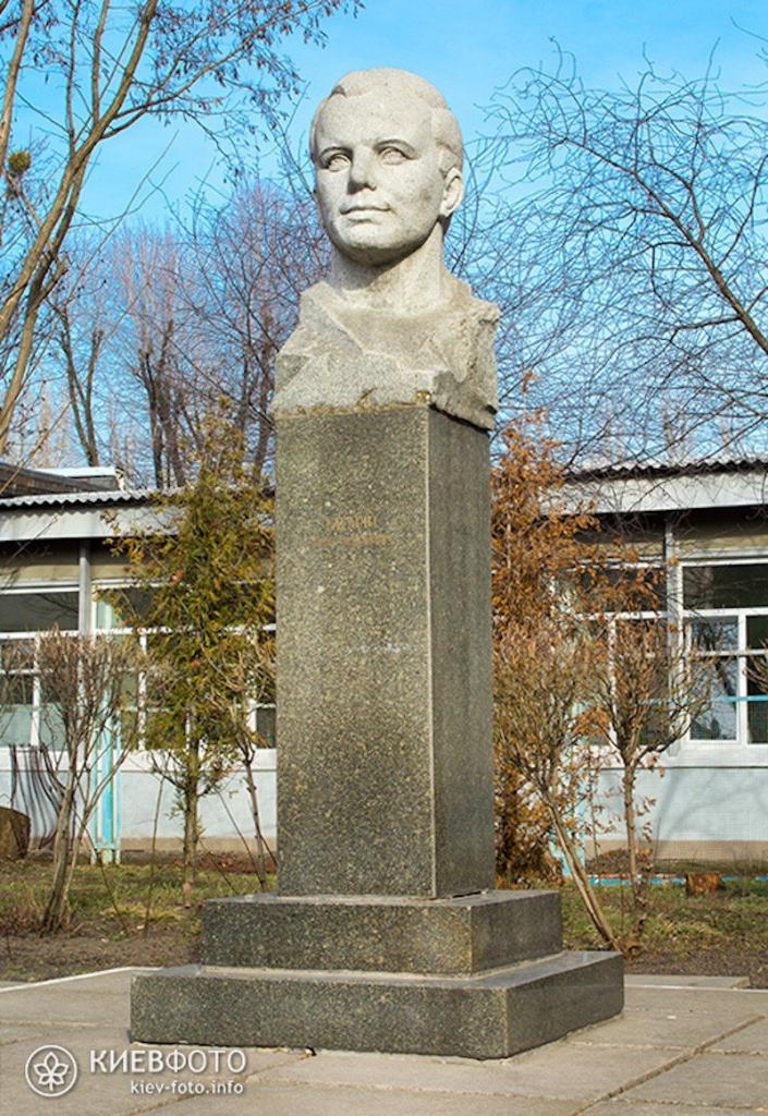 Пам'ятник Юрію Гагаріну