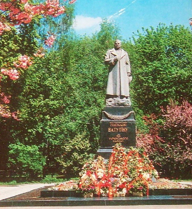 памятник Ватутину