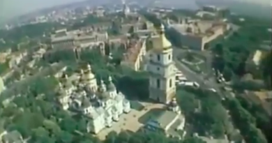 Київ 1983 року. Відео