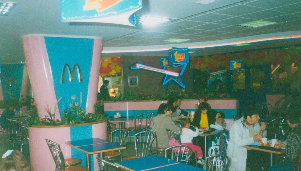 Перший McDonalds в Києві