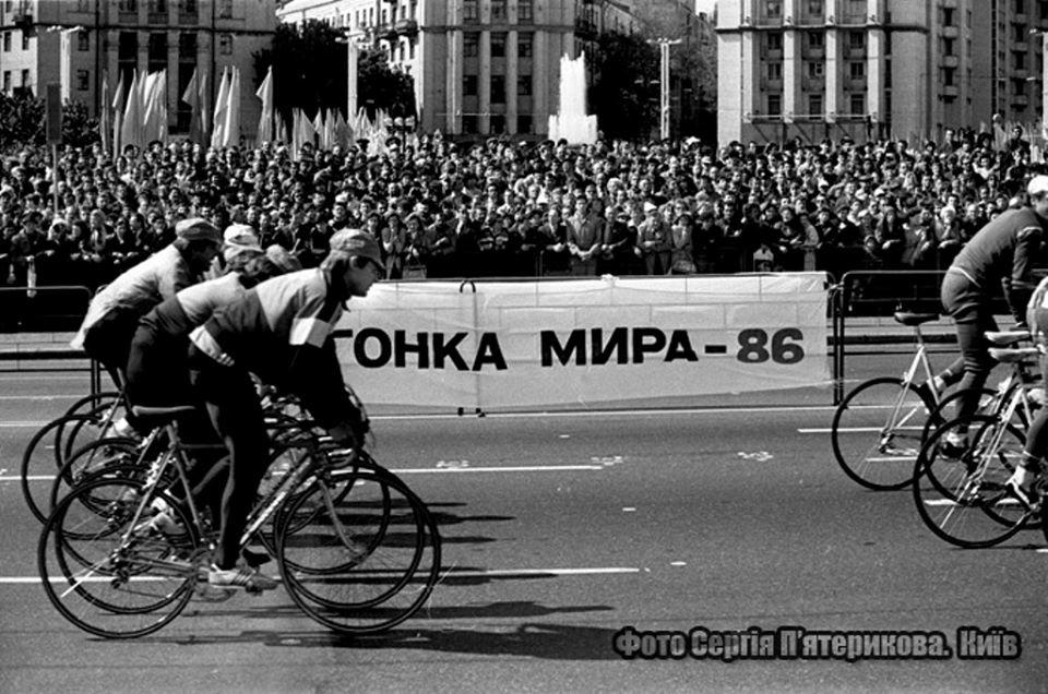 "Велогонка Мира" 1986 года