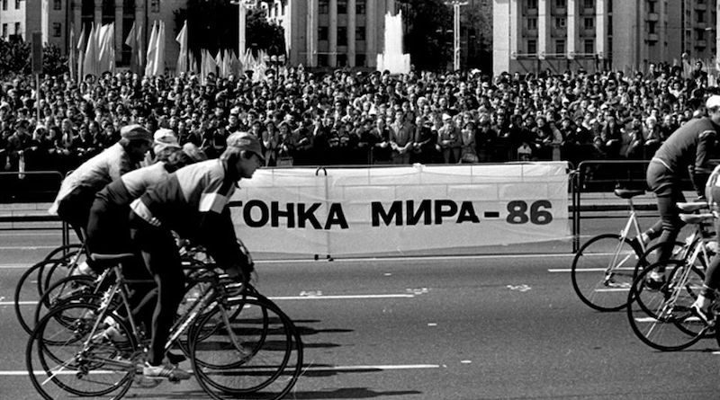 Через десять дней после аварии на ЧАЭС, с 6 по 9 мая 1986 года, Киев принимал очередной этап «Велогонки мира».