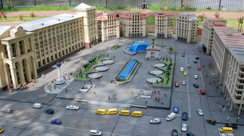 Парк «Киев в миниатюре»