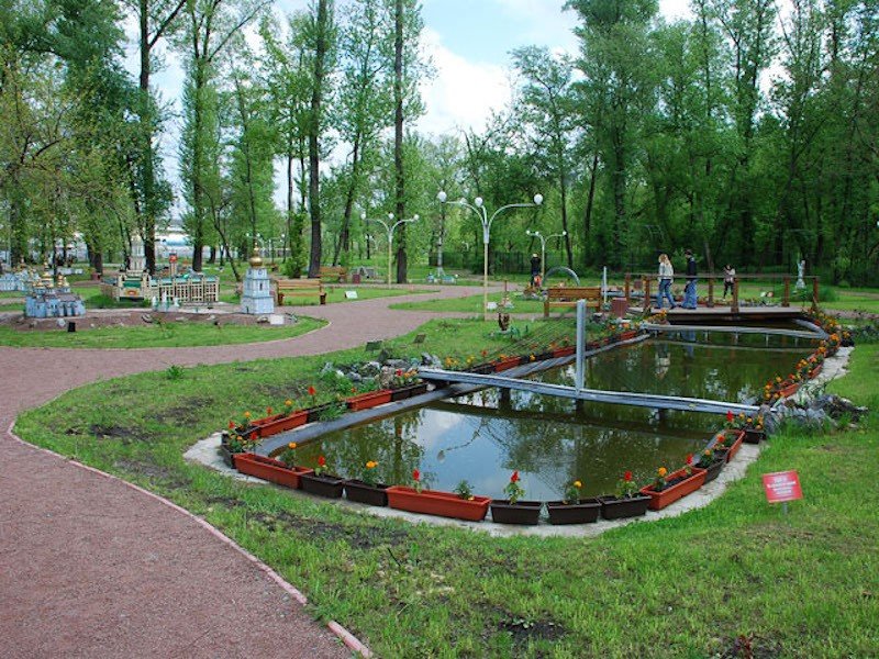 Парк «Київ у мініатюрі»
