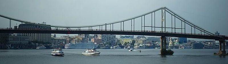 Парковый мост через Днепр. История