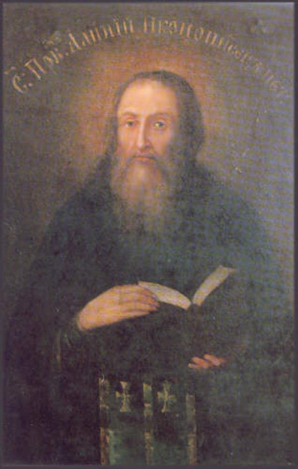 Алипий Печерский киевский иконописец