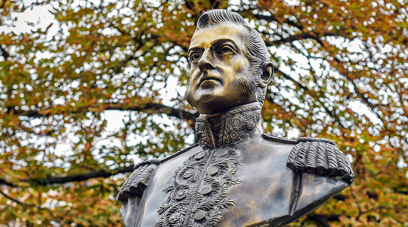 Пам'ятник генералу Хосе де Сан-Мартіну