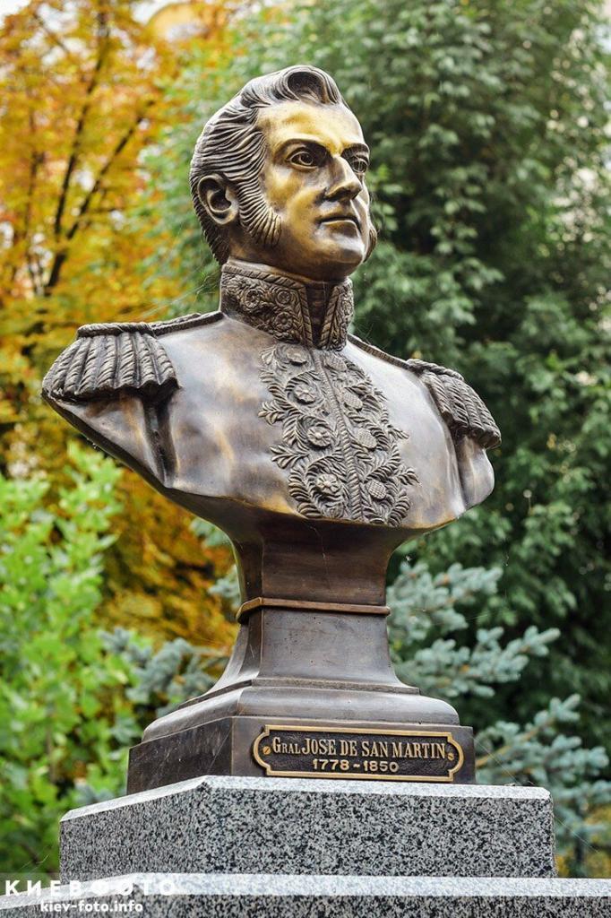 Пам'ятник генералу Хосе де Сан-Мартіну