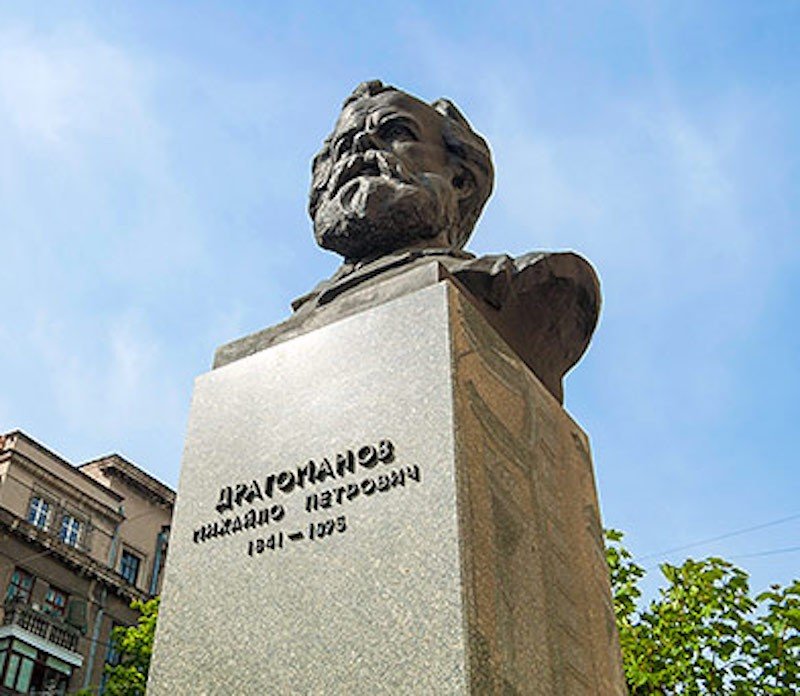 Пам'ятник Михайлу Драгоманову