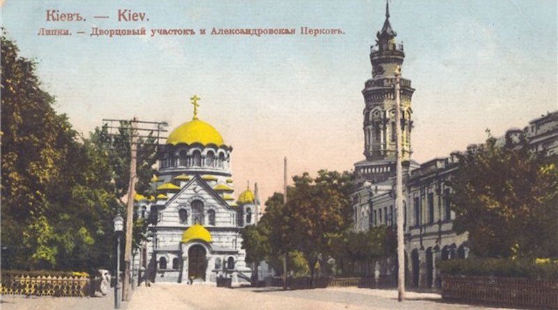 Церква Олександра Невського