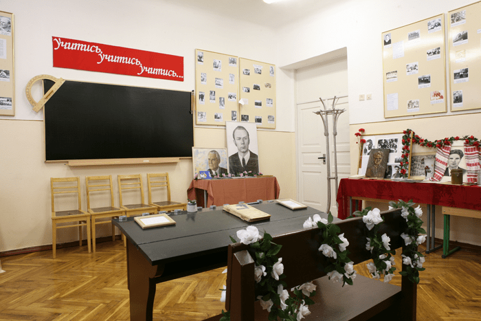 Музей Валерия Лобановского