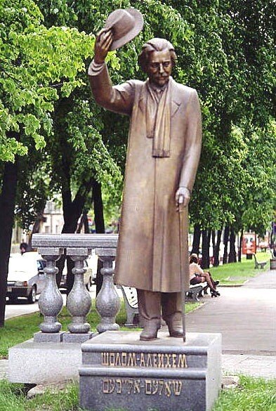 Памятник Шолом-Алейхему. История