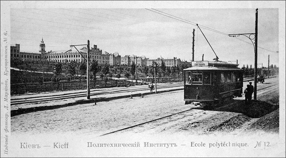 Первые проекты метро Киева