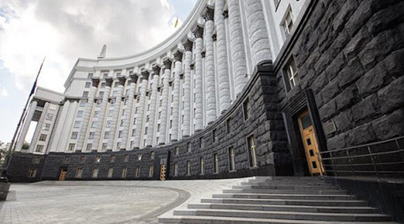 Кабінет міністрів продовжив режим надзвичайної ситуації через пандемію коронавірусу в Україні до 30 червня.