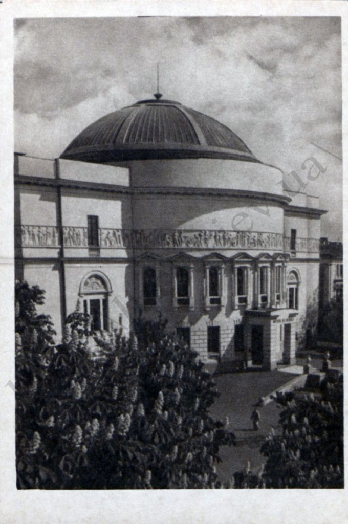 Київ на листівках 1955 року