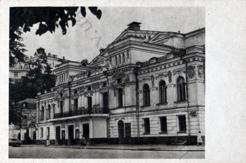 Киев на открытках 1955