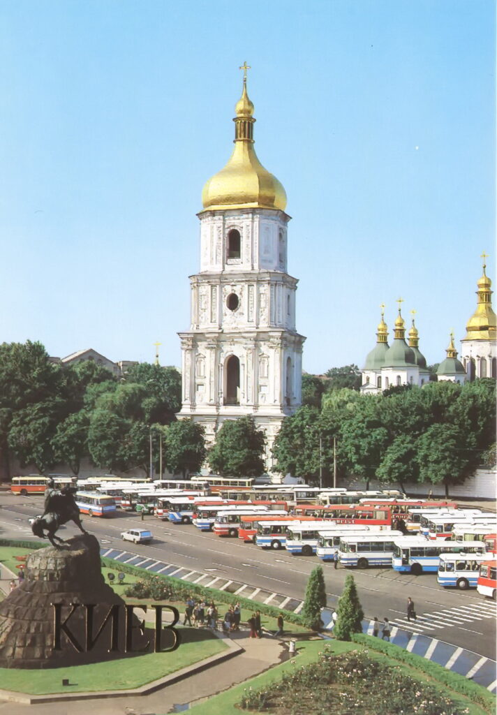 Київ на листівках 1984 року