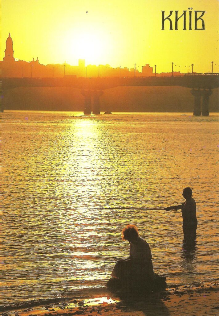 Київ на листівках 1991 року