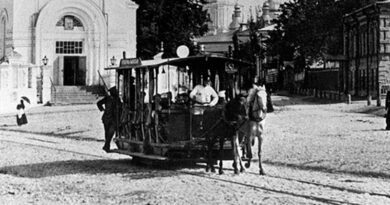 Киевский конный трамвай