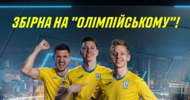 На столичному НСК "Олімпійський" зробили зону для перегляду матчів збірної України на Євро 2020.