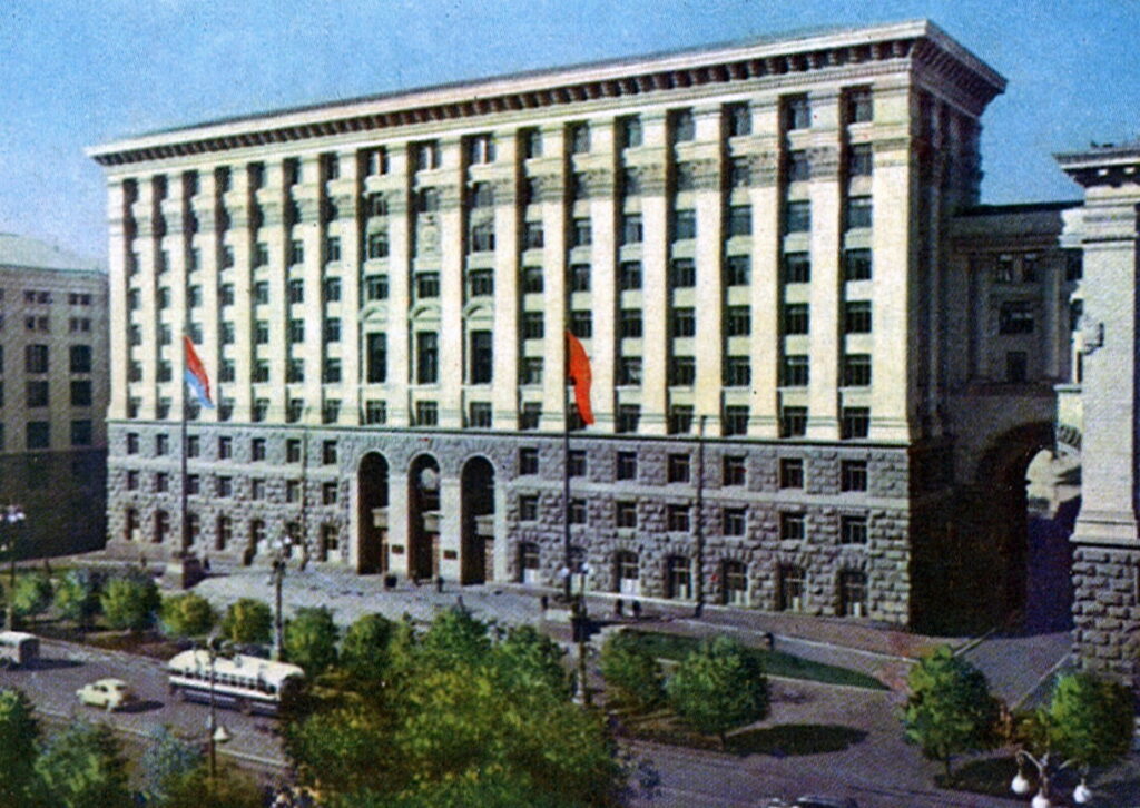 Киев на открытках 1962