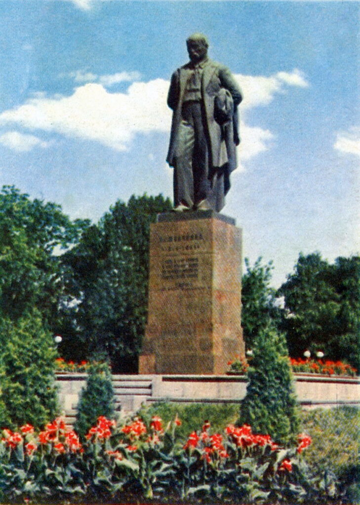 Київ на листівках 1962 року