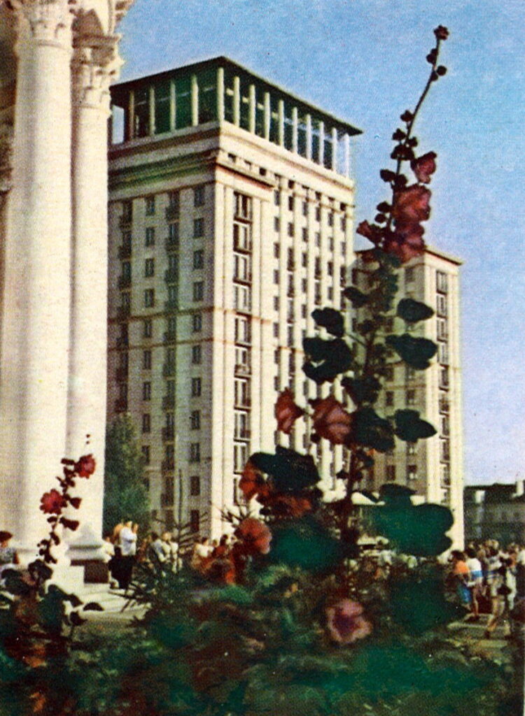 Київ на листівках 1962 року