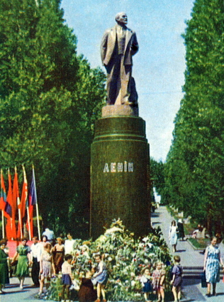 Київ на листівках 1962 року