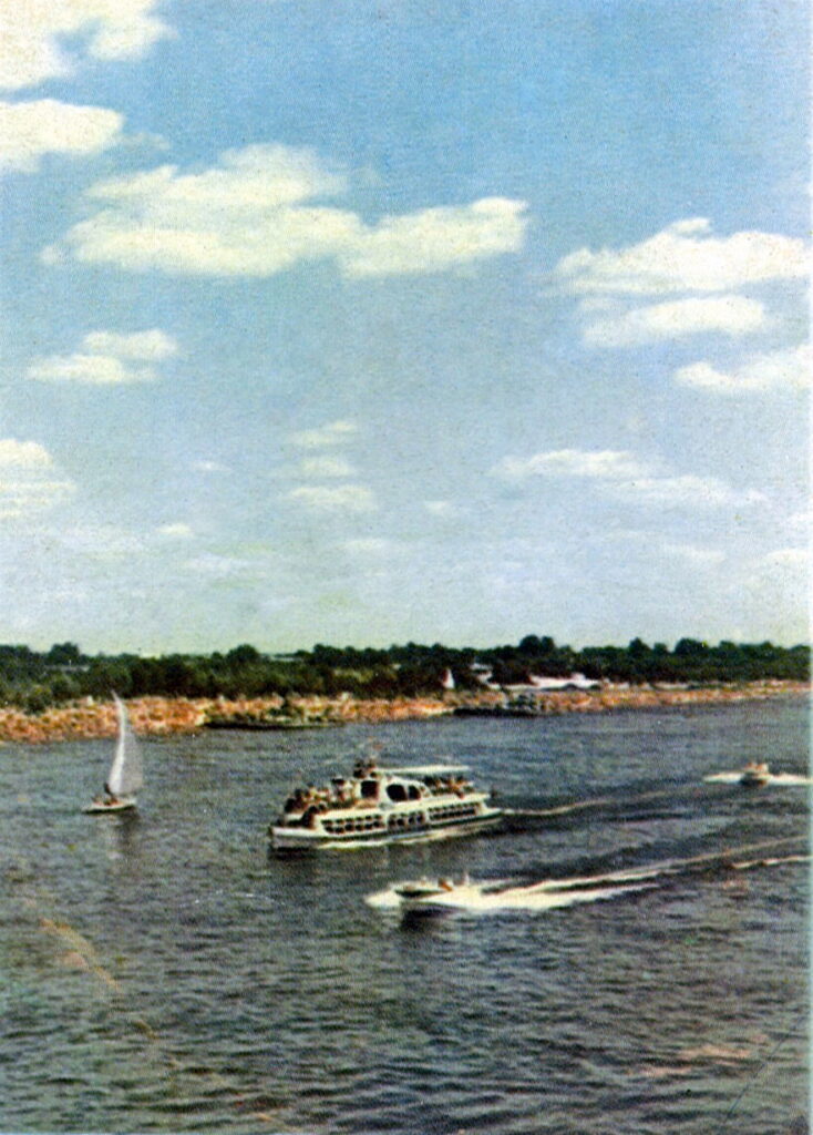 Київ на листівках 1962 року