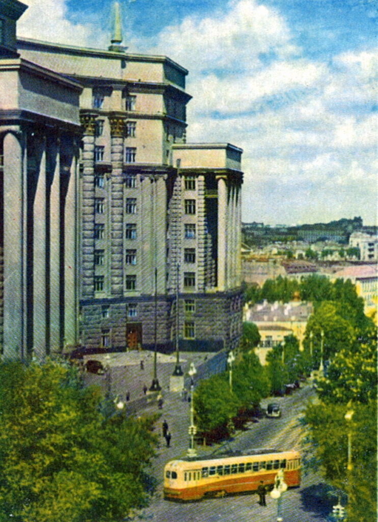 Київ на листівках 1962 року