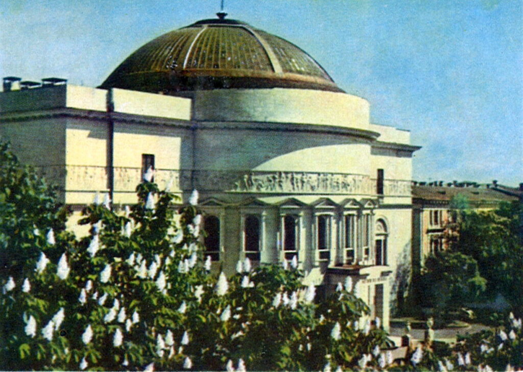 Київ на листівках 1962 року