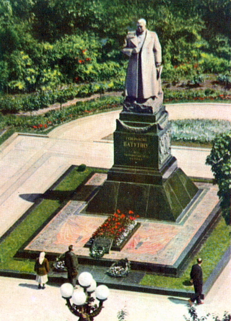 Київ на листівках 1962 року