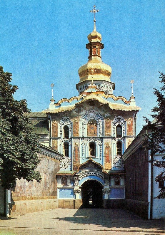 Київ на листівках 1985 року