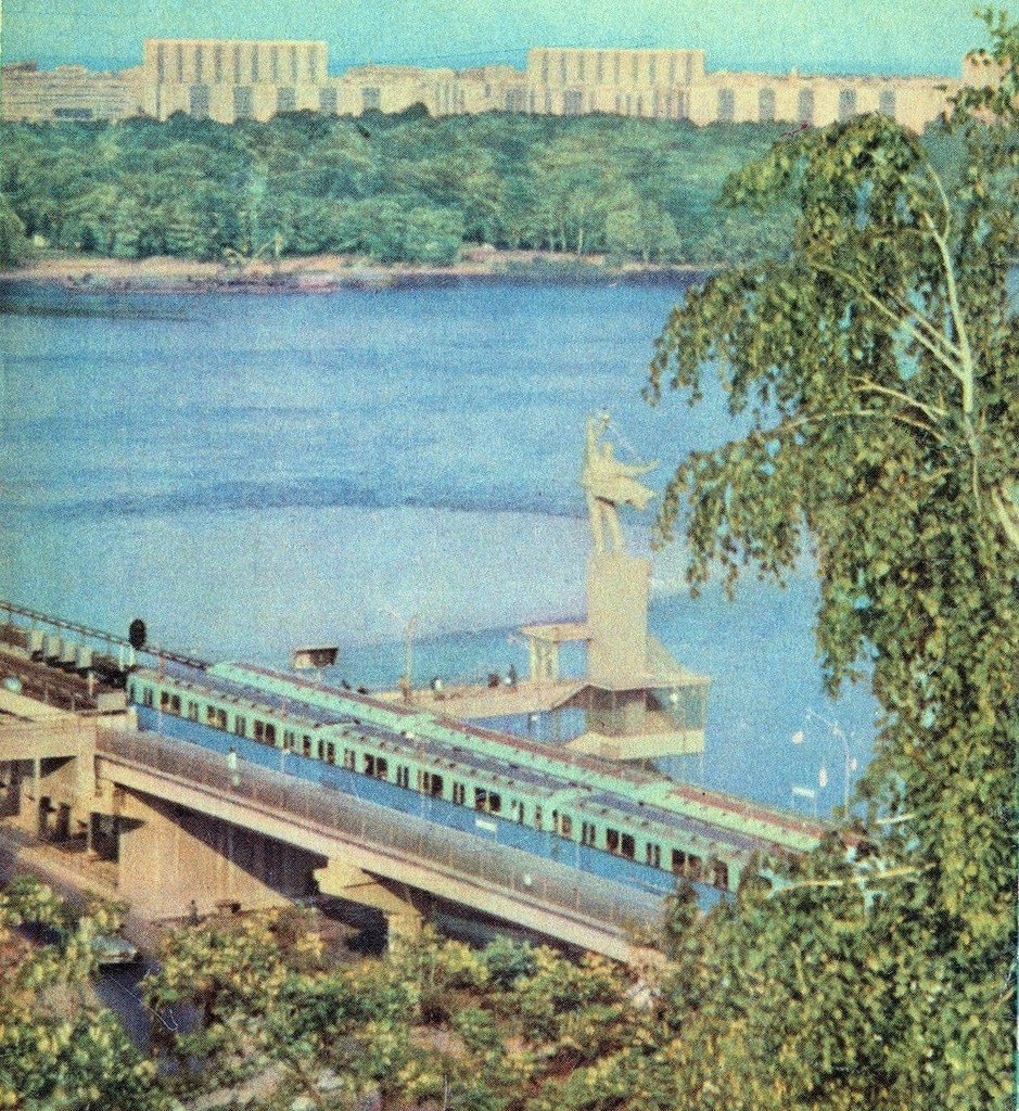 Київ на листівках видавництва "Радянська Україна" 1970 року