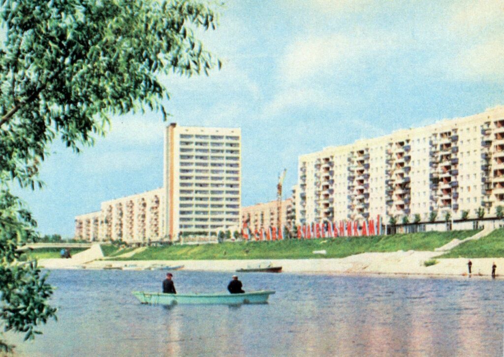 Київ на листівках видавництва "Радянська Україна" 1970 року