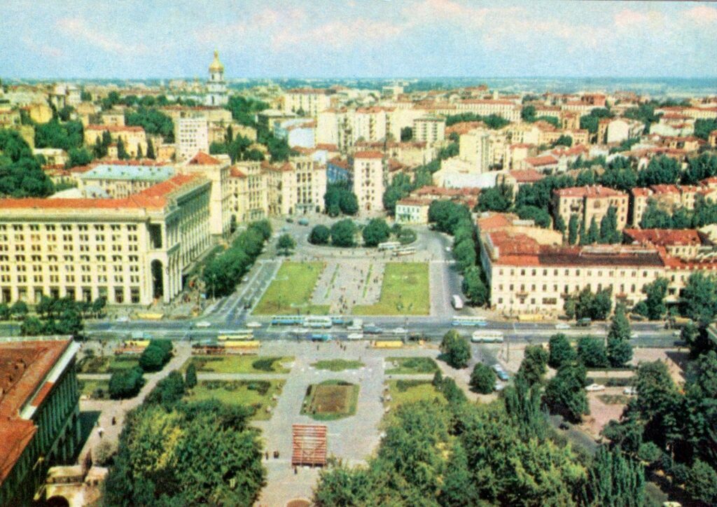 Київ на листівках видавництва "Радянська Україна" 1970 року