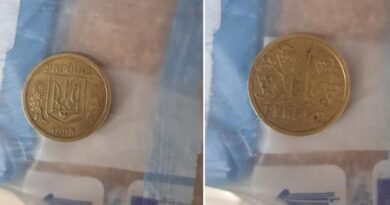 Вартість цієї монети - 400-900 гривень.