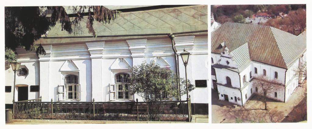 Киево-Печерская Лавра на открытках 1985