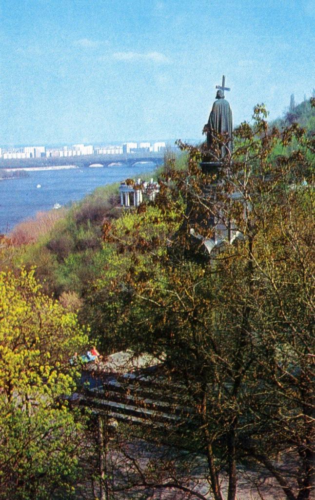 Киев на открытках 1975